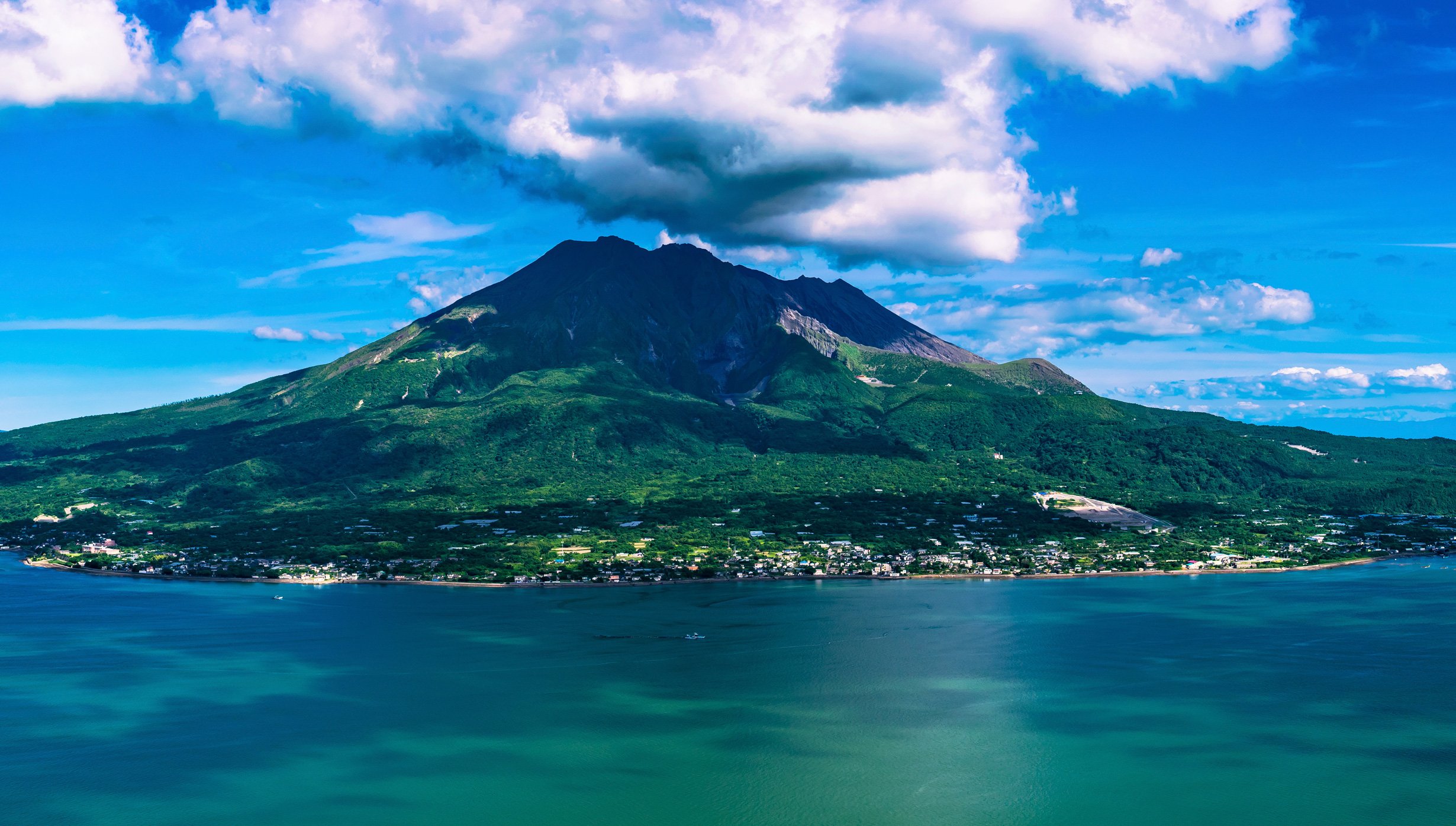 Kreuzfahrt nach Kagoshima, Japan MSC Cruises
